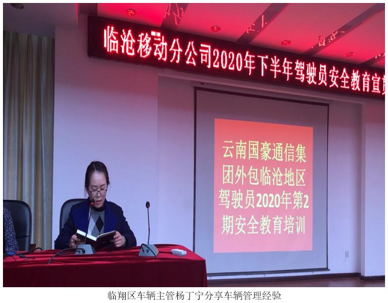 九州ku酷游·(中国集团)官方网站