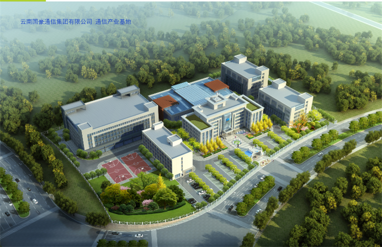 九州ku酷游·(中国集团)官方网站