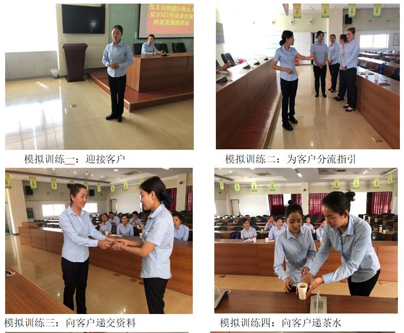 九州ku酷游·(中国集团)官方网站