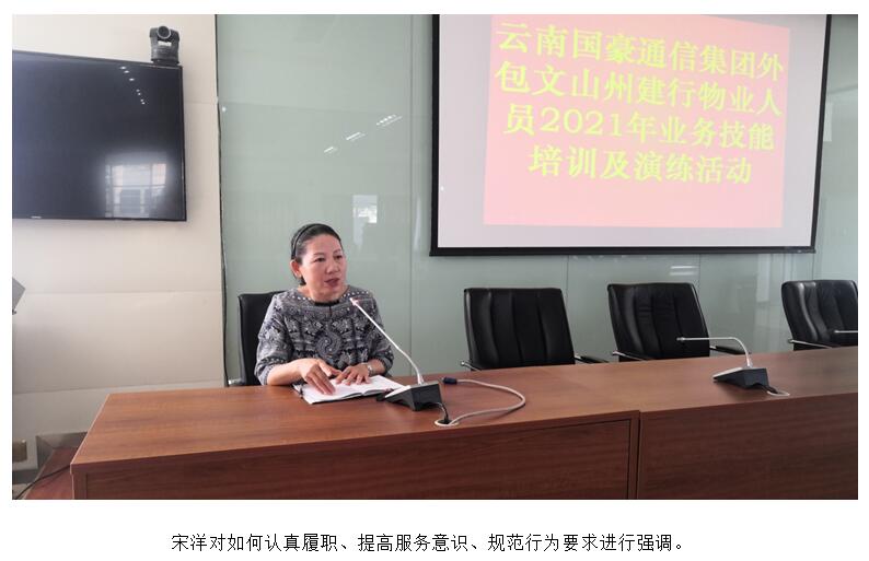 九州ku酷游·(中国集团)官方网站