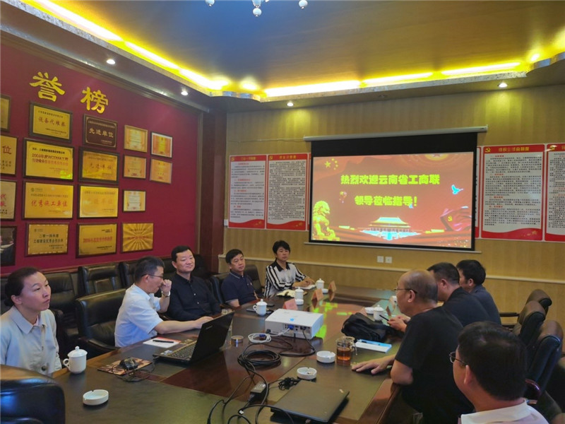 九州ku酷游·(中国集团)官方网站