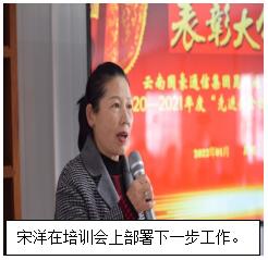 九州ku酷游·(中国集团)官方网站