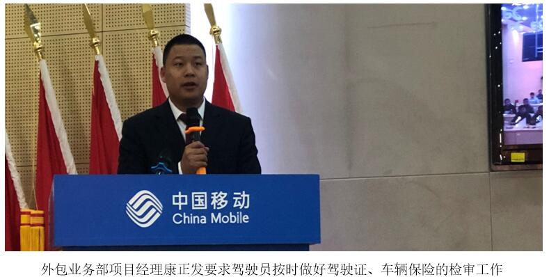 九州ku酷游·(中国集团)官方网站