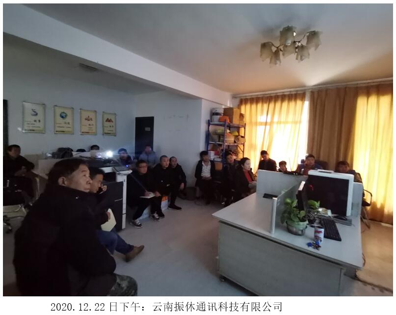 九州ku酷游·(中国集团)官方网站