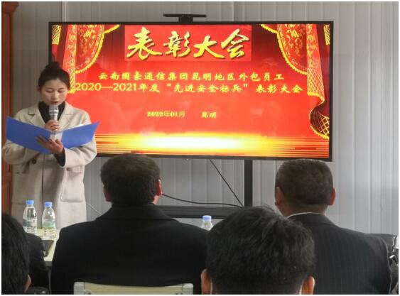 九州ku酷游·(中国集团)官方网站