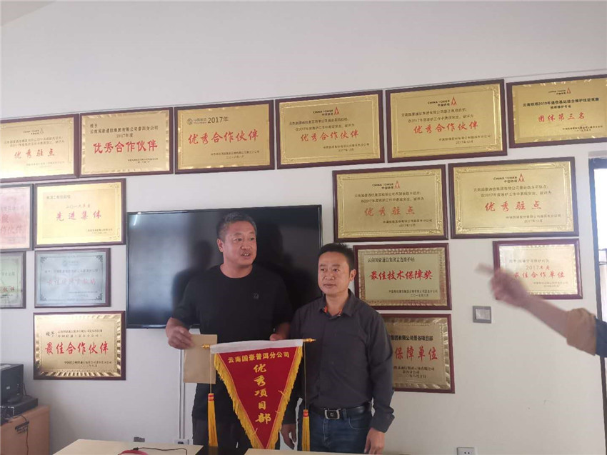 九州ku酷游·(中国集团)官方网站