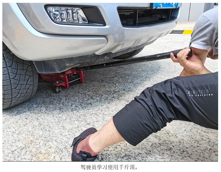 九州ku酷游·(中国集团)官方网站