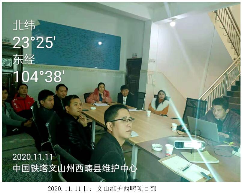 九州ku酷游·(中国集团)官方网站