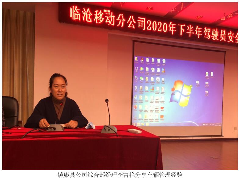 九州ku酷游·(中国集团)官方网站