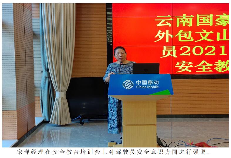 九州ku酷游·(中国集团)官方网站