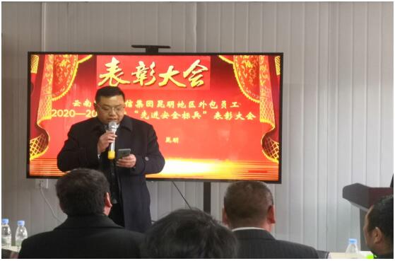 九州ku酷游·(中国集团)官方网站