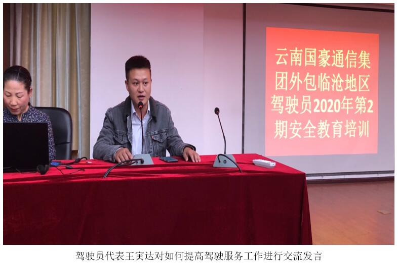 九州ku酷游·(中国集团)官方网站