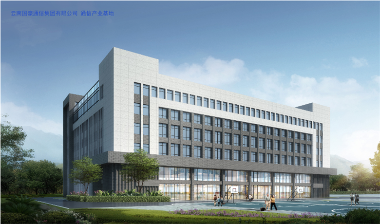 九州ku酷游·(中国集团)官方网站