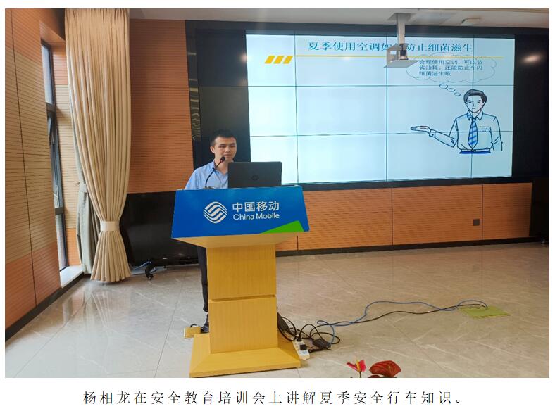 九州ku酷游·(中国集团)官方网站