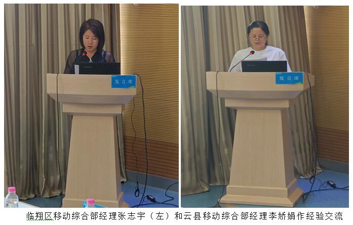 九州ku酷游·(中国集团)官方网站