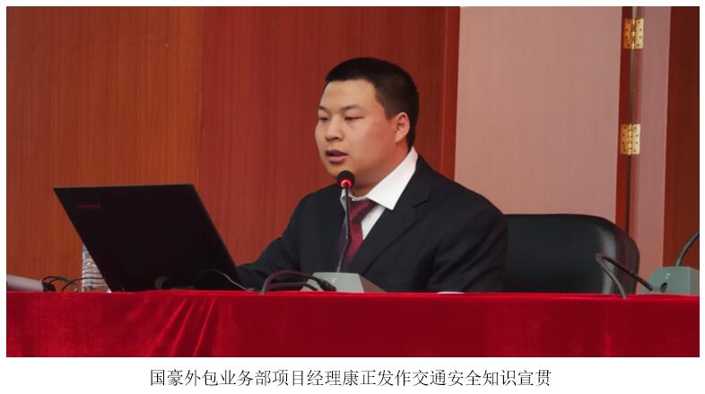 九州ku酷游·(中国集团)官方网站