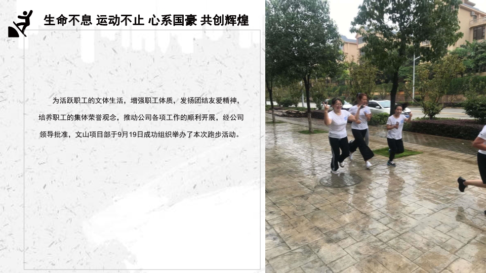 九州ku酷游·(中国集团)官方网站