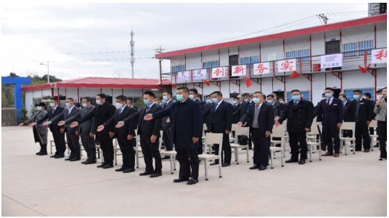 九州ku酷游·(中国集团)官方网站