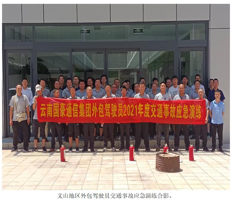 九州ku酷游·(中国集团)官方网站