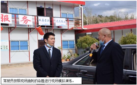 九州ku酷游·(中国集团)官方网站