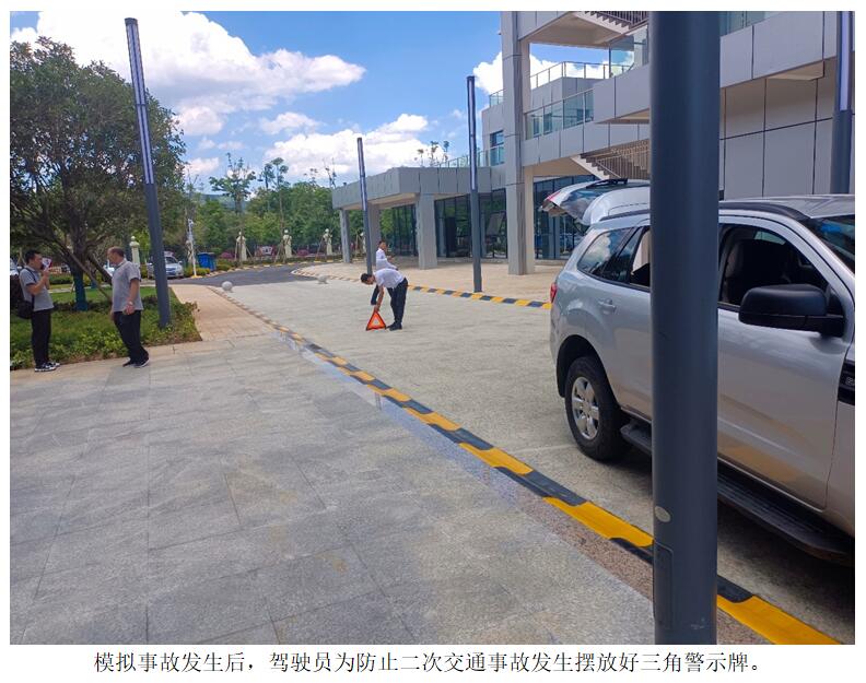 九州ku酷游·(中国集团)官方网站