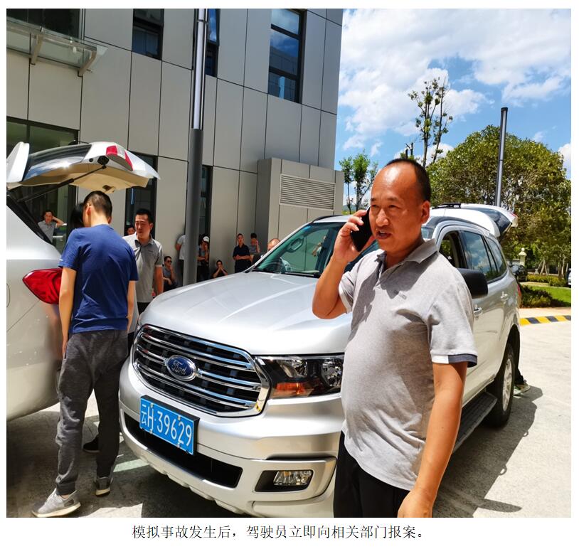 九州ku酷游·(中国集团)官方网站