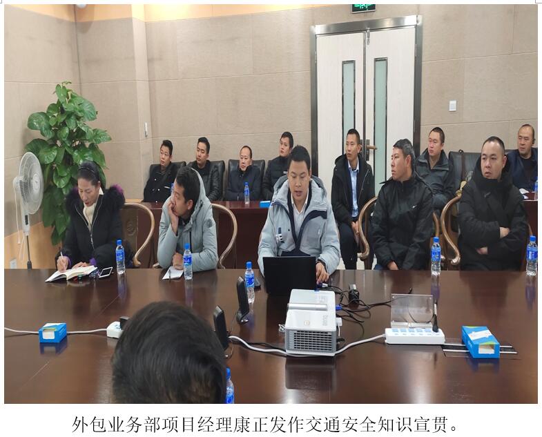 九州ku酷游·(中国集团)官方网站