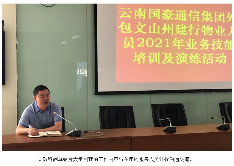 九州ku酷游·(中国集团)官方网站