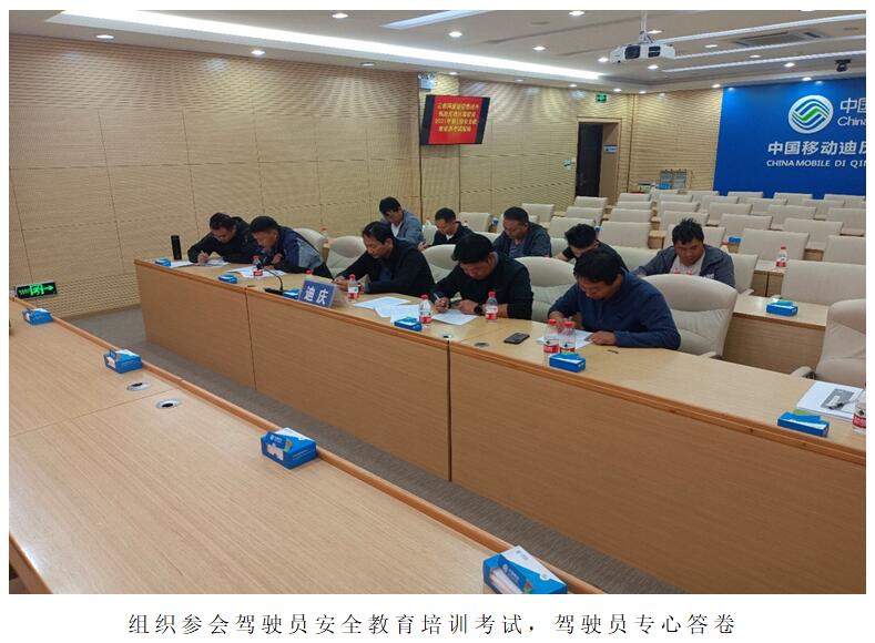 九州ku酷游·(中国集团)官方网站