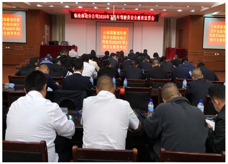 九州ku酷游·(中国集团)官方网站