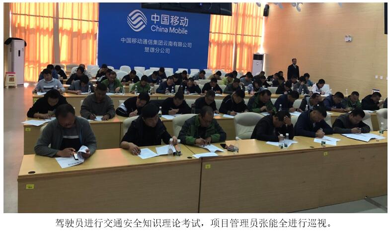 九州ku酷游·(中国集团)官方网站