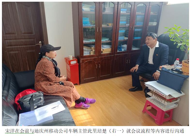 九州ku酷游·(中国集团)官方网站