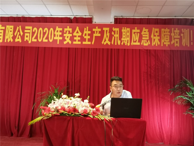 九州ku酷游·(中国集团)官方网站