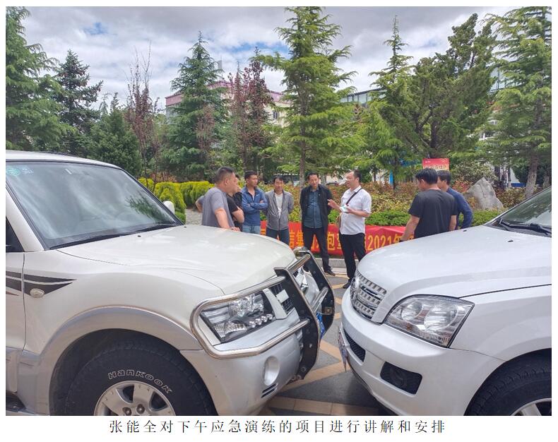 九州ku酷游·(中国集团)官方网站